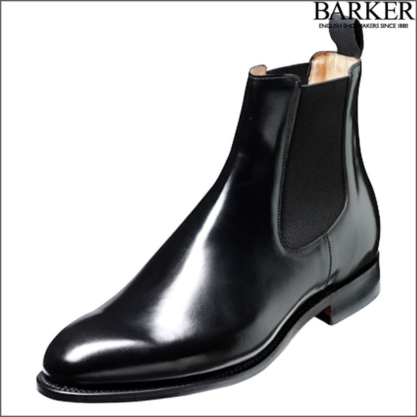 Barker Bedale Black Hi-Shine Boot^ | cwmenswear